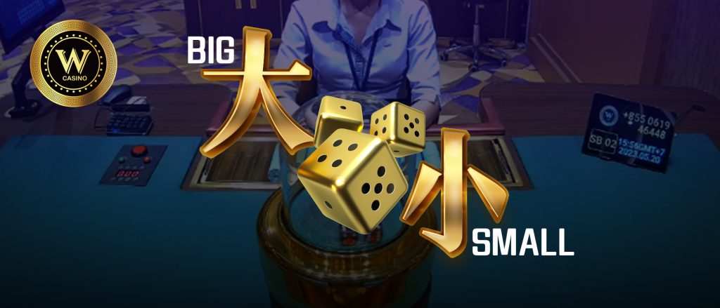 Won Casino game